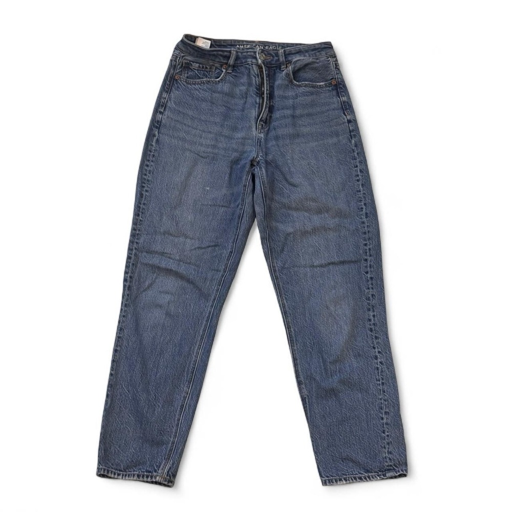 American Eagle Outfitters Straight Leg Blue Jeans